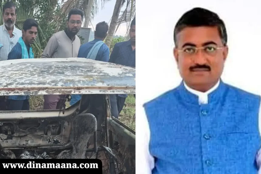 ಬೆಂಕಿಯಲ್ಲಿ ಬೆಂದ ಬಿಜೆಪಿ ಮುಖಂಡ ಸಂಕೋಳ ಚಂದ್ರ ಶೇಖರ!